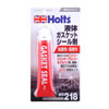 Holts
ガスケットシール