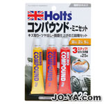 Holts
コンパウンド
ミニセット