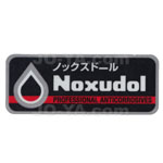 Noxudol
施工済ステッカー