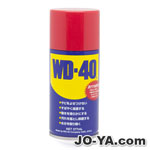 WD-40
( 国内正規品 )