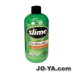 Slime
タイヤシーラント