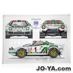 商品詳細 AUTO GRAPHISME LANCIA STRATOS/JO-YA.com