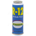 R12用
オイル&フロンガス
( R12用 )