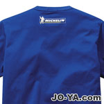 Michelin
Tシャツ
TYPE-1
( ミシュランマン )