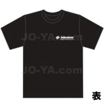 FUCHS
Silkolene 
Tシャツ
( ブラック )